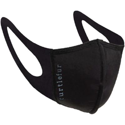 Turtle Fur Structured Face Mask