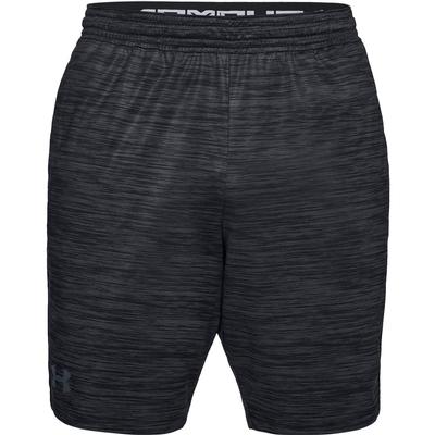 Under Armour MK-1 Twist Shorts Men's