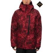 OXBLOOD NEBULA CAMO