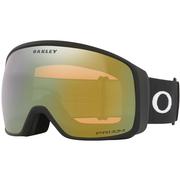 MATTE BLACK/PRIZM SAGE GOLD